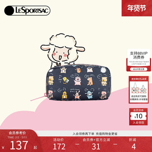 LeSportsac乐播诗新款小羊波德莱尔卡通拉链收纳袋可爱手拿包女