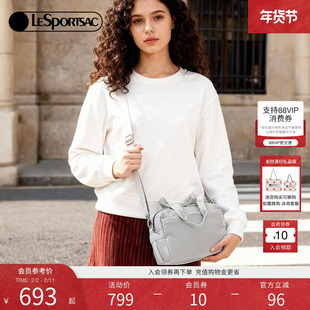 LeSportsac乐播诗新款超轻系列灰色简约轻便通勤尼龙手提斜挎包