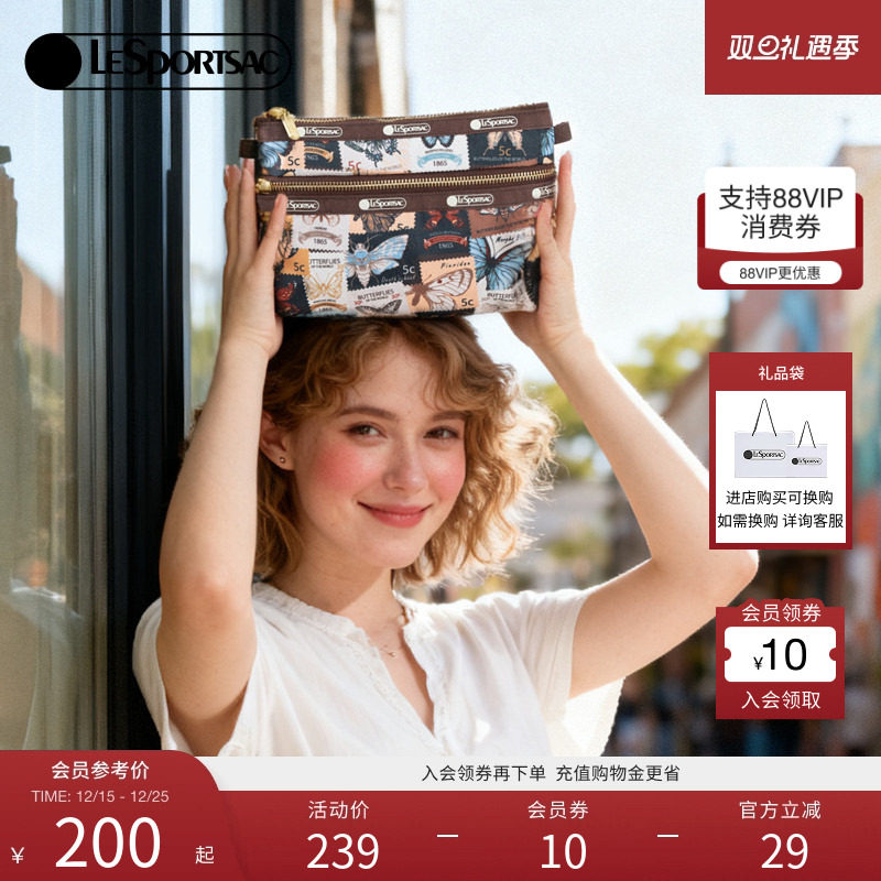 LeSportsac乐播诗手拿包
