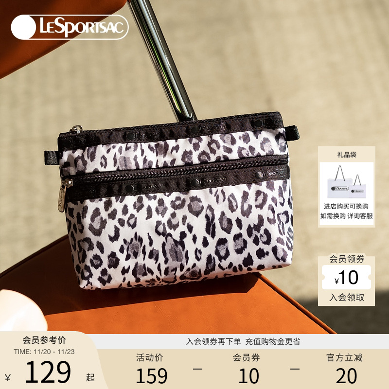 LeSportsac乐播诗手拿包