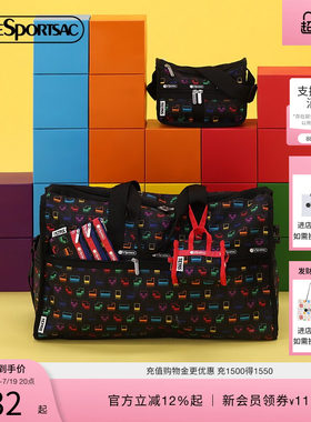 LeSportsac乐播诗斜挎包