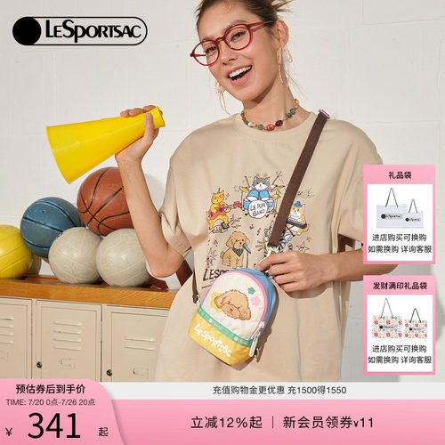 LeSportsac乐播诗手机包