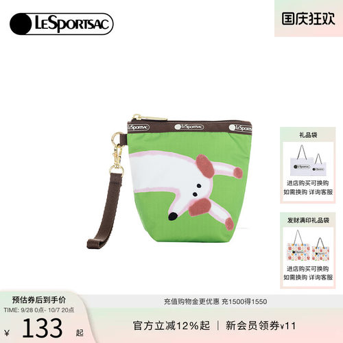 LeSportsac乐播诗手拿包