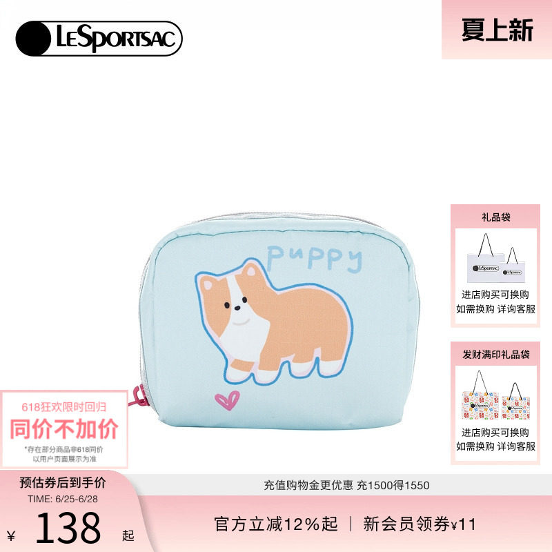 LeSportsac乐播诗手拿包
