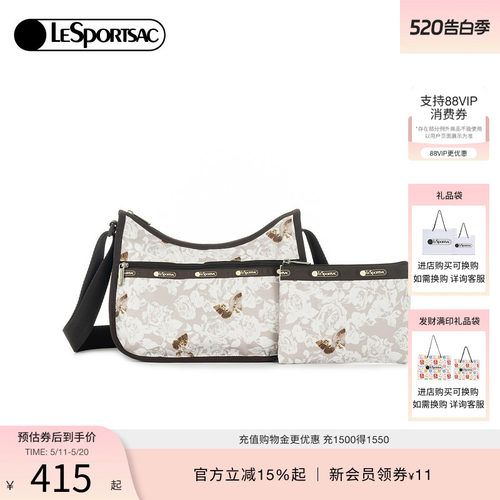 LeSportsac乐播诗斜挎包