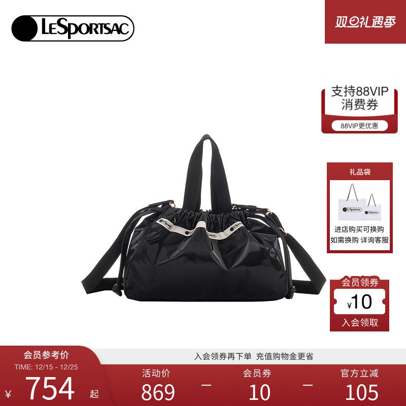 LeSportsac乐播诗斜挎包