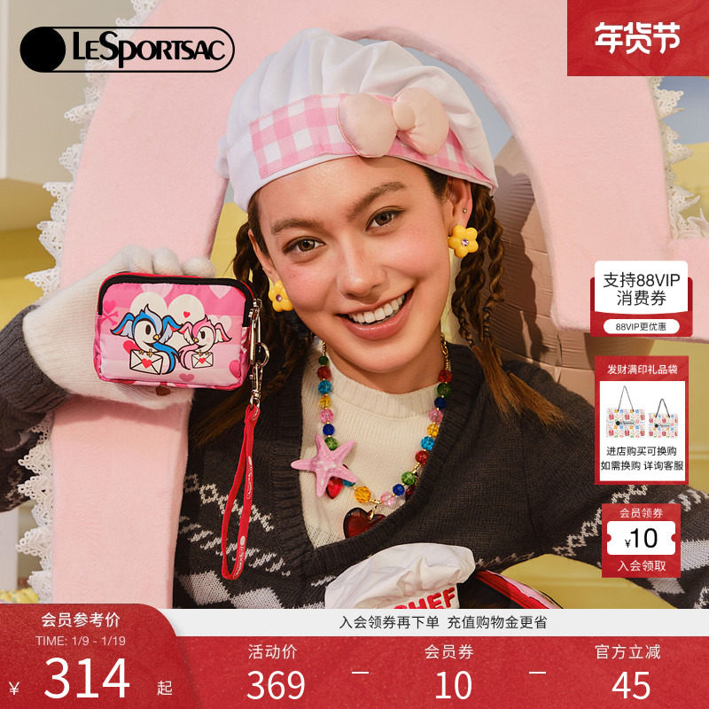 LeSportsac乐播诗新款TOKIDOKI™LOVE情人节隔层钱包手拿包送礼女,箱包皮具/热销女包/男包,手拿包,淘宝优惠券,粉丝福利购,淘宝优惠卷