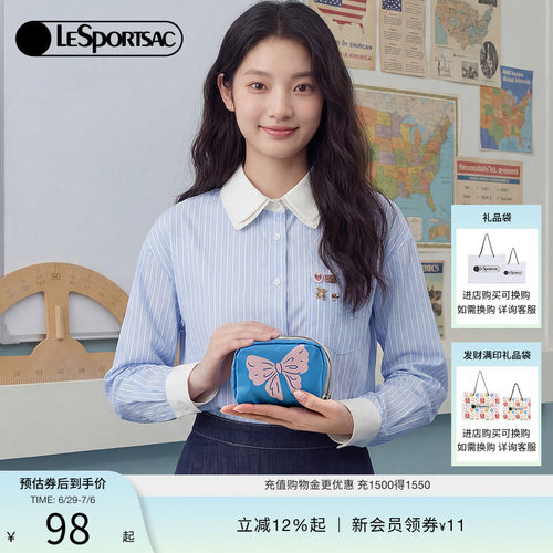LeSportsac乐播诗手拿包