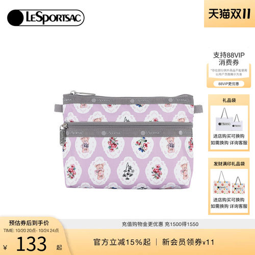 LeSportsac乐播诗手拿包