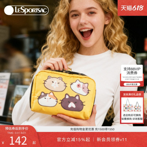 LeSportsac新款潮流系列手拿包