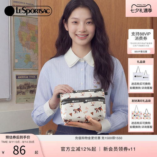 LeSportsac乐播诗手拿包