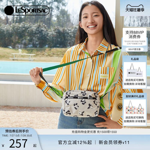 LeSportsac斜挎包乐播诗