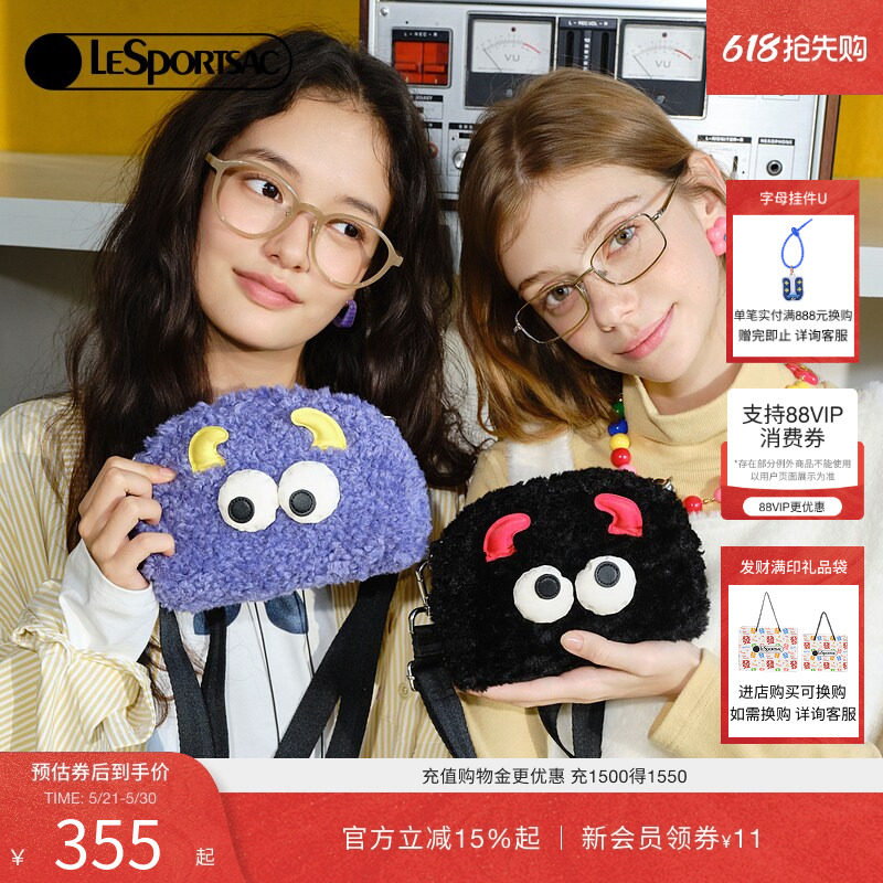 LeSportsac乐播诗秋冬新款小怪兽系列可爱大眼毛绒单肩包女斜挎包