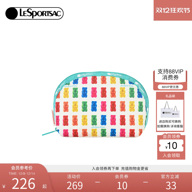 LeSportsac新款软糖系列手拿包