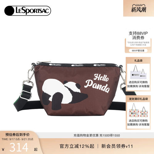 LeSportsac乐播诗斜挎包