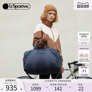 LeSportsac乐播诗新款超轻系列素色简约大容量行李袋尼龙斜挎包