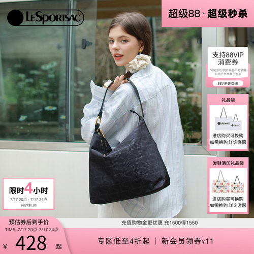 LeSportsac乐播诗托特包