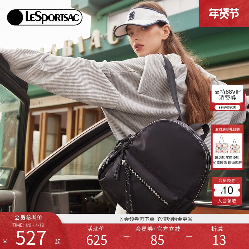 LeSportsac乐播诗新款旅游外出逛街小背包轻便学生双肩包,箱包皮具/热销女包/男包,双肩背包,淘宝优惠券,粉丝福利购,淘宝优惠卷