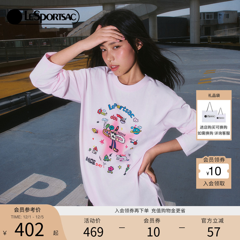 LeSportsac乐播诗休闲长袖T