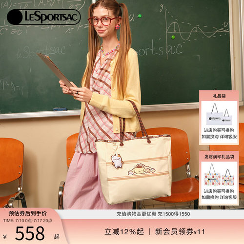 LeSportsac乐播诗托特包