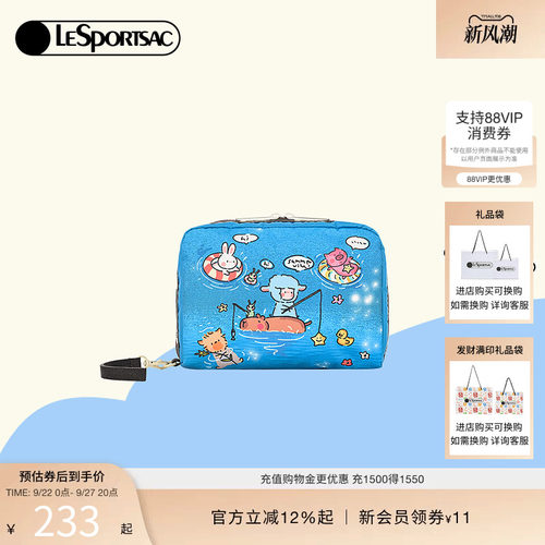 LeSportsac小羊波德莱尔手拿包