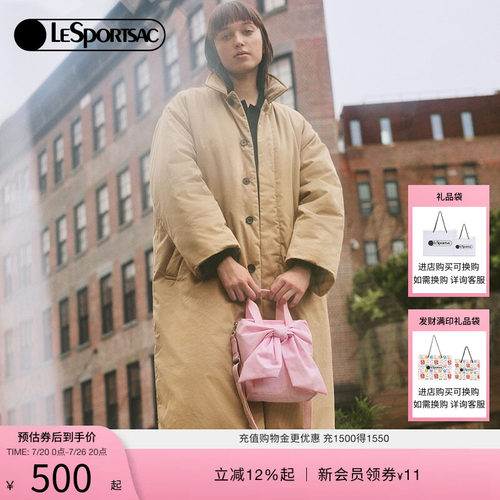 LeSportsac乐播诗斜挎包
