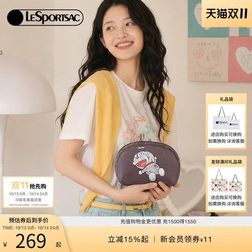 LeSportsac乐播诗手拿包