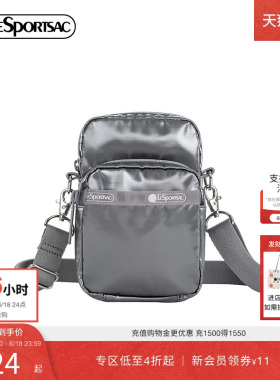 LeSportsac乐播诗新款CLASSIC系列时尚机车灰色亮面手机包斜挎包