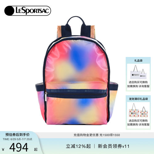 LeSportsac大容量双肩包
