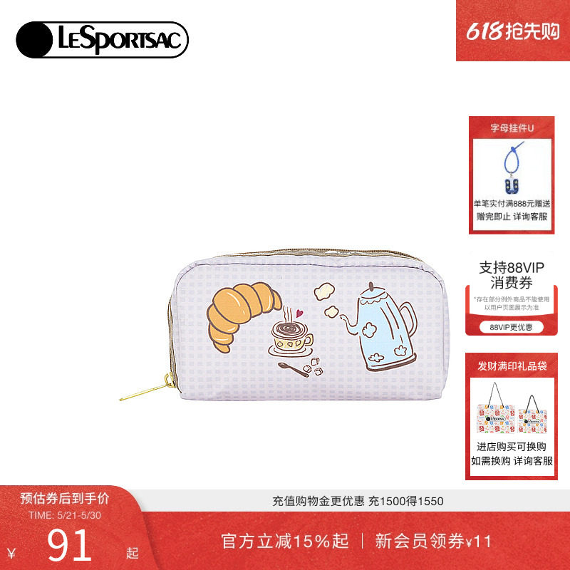 LeSportsac乐播诗新款Trendy潮流系列可爱小猫印花小包手拿包