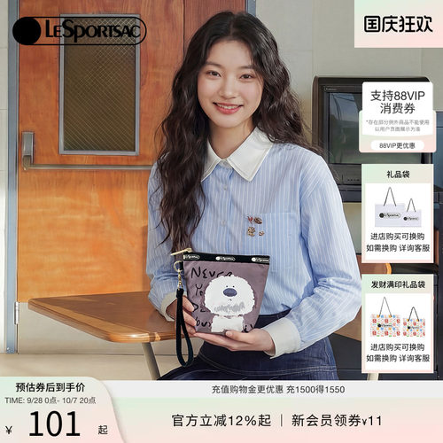 LeSportsac乐播诗手拿包