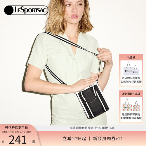 LeSportsac乐播诗斜挎包
