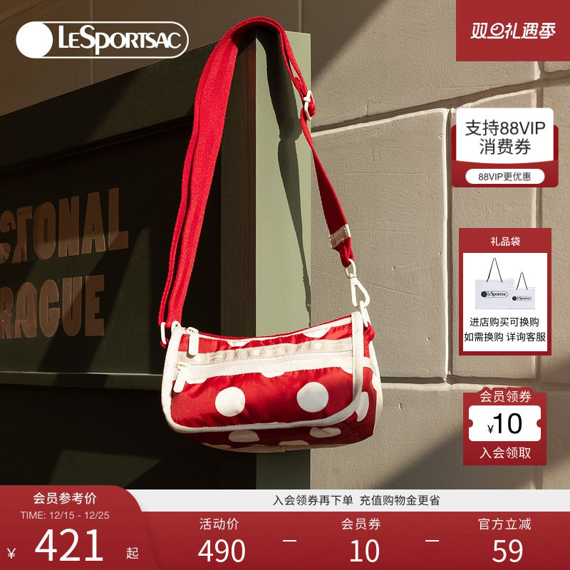 LeSportsac新款波点系列斜挎包
