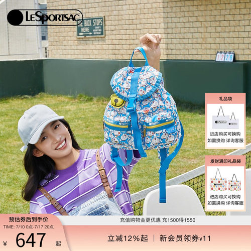 LeSportsac哆啦A梦联名包