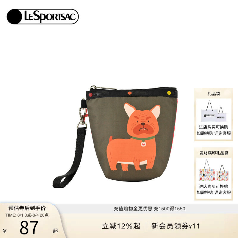 LeSportsac可爱印花手拿包