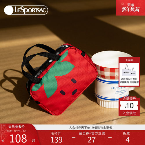LeSportsac新款潮流系列手拿包