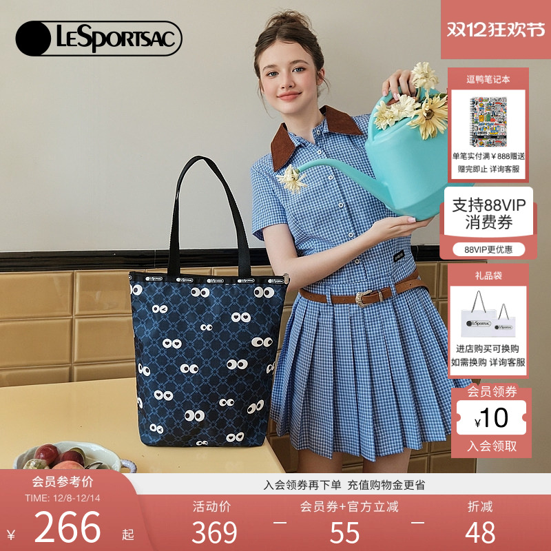 LeSportsac表情系列托特包大容量