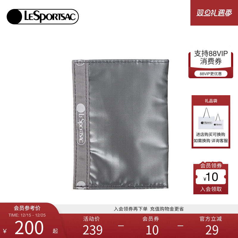 LeSportsac乐播诗手拿包