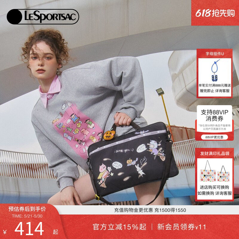 LeSportsac乐播诗新款小羊波德莱尔系列黑色印花手提电脑包斜挎包