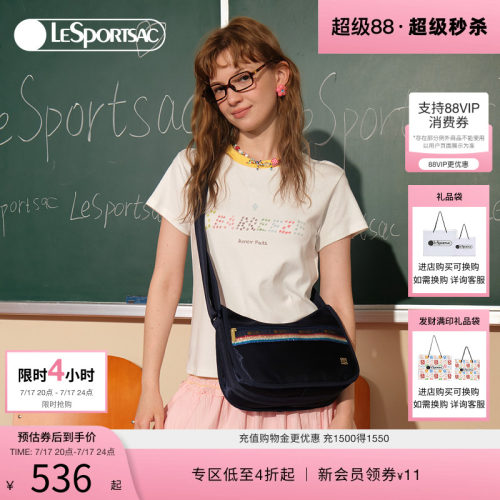 LeSportsac乐播诗斜挎包