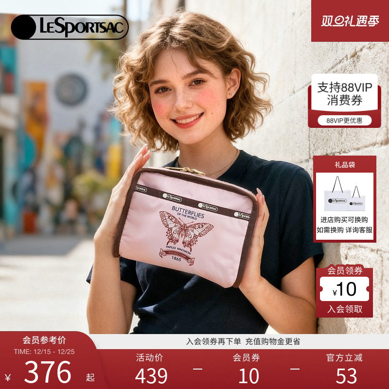 LeSportsac乐播诗手拿包