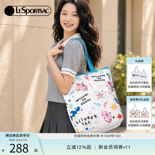 LeSportsac乐播诗托特包