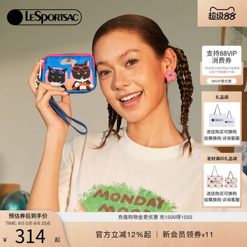 LeSportsac乐播诗手拿包