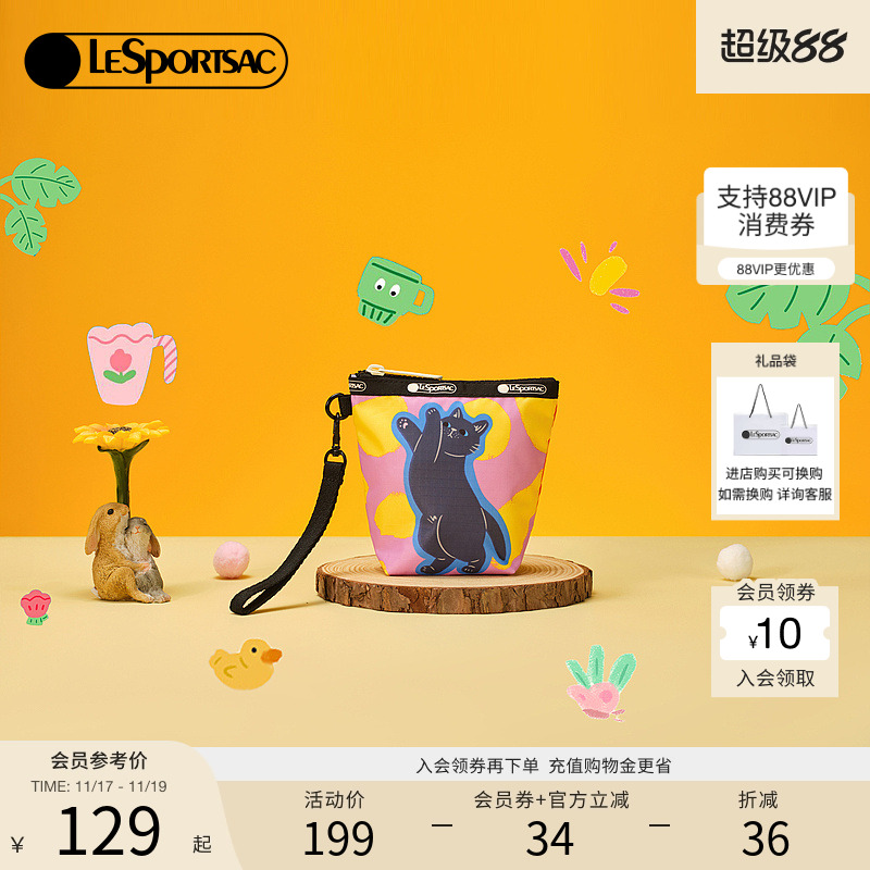 LeSportsac菜菜篮子系列手拿包