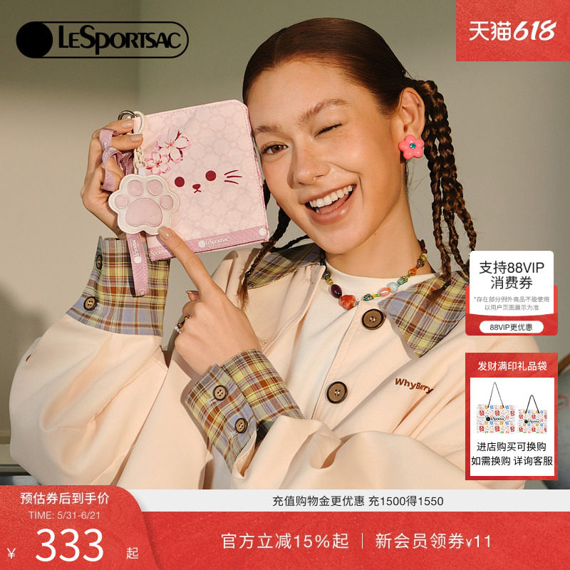LeSportsac乐播诗新款碎花萌宠系列可爱休闲喵钱包护照夹挂脖卡包
