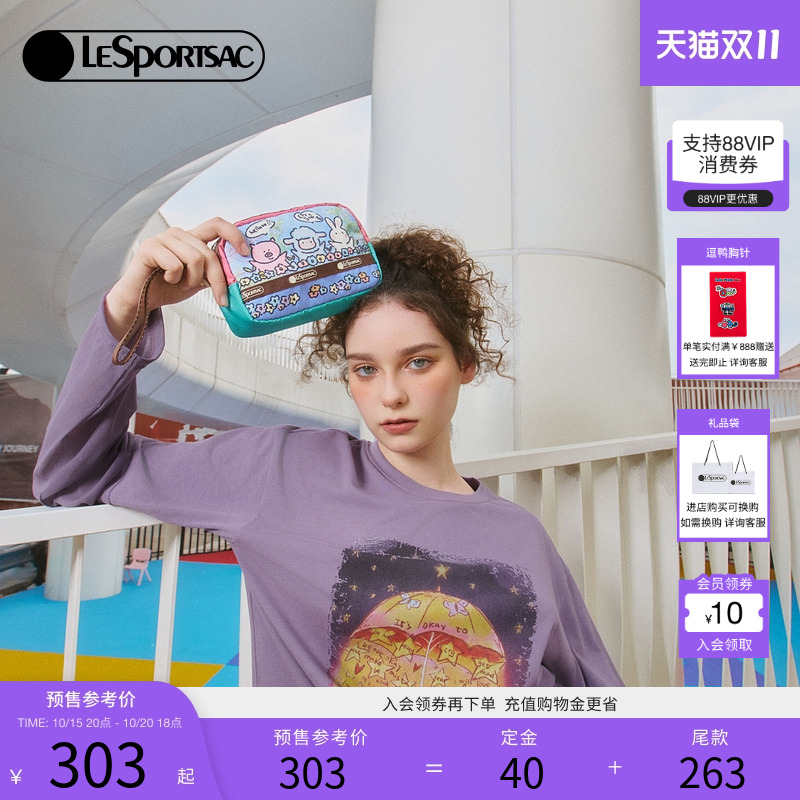 LeSportsac乐播诗手拿包