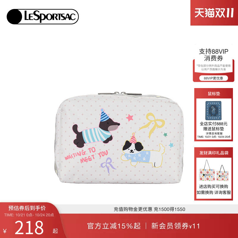 LeSportsac乐播诗手拿包