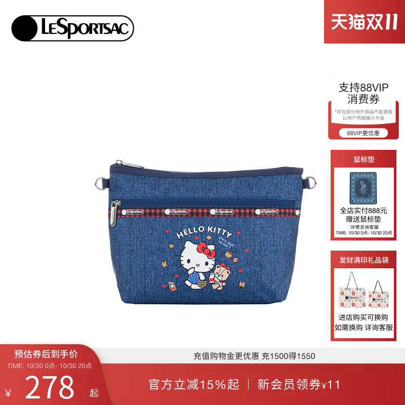 LeSportsac乐播诗手拿包