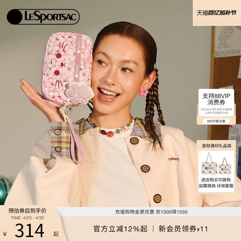 LeSportsac乐播诗新款碎花萌宠系列可爱休闲喵爪樱花手机包手拿包