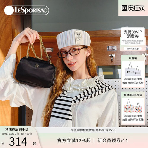 LeSportsac斜挎包乐播诗